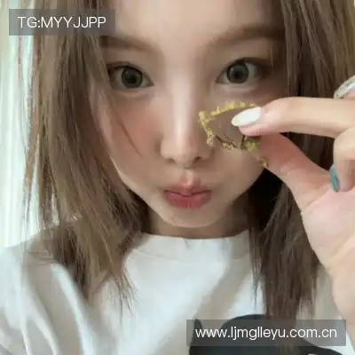 傅菁菲